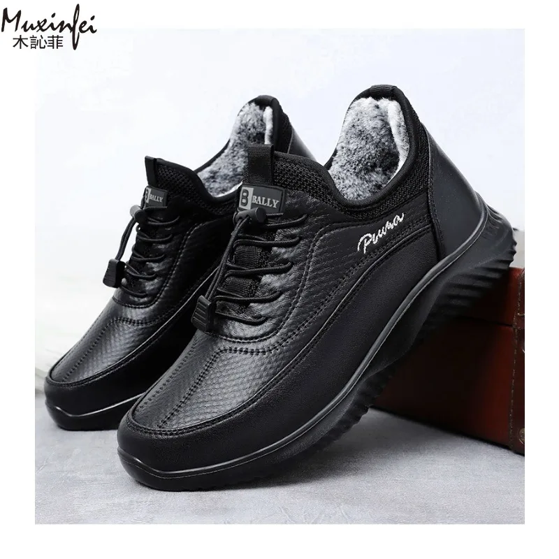 Хлопковая мужская зимняя обувь - Фотография_6