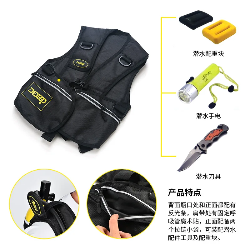Dideep x5000plus 2l кислородный бак для подводного плавания - Фотография_5