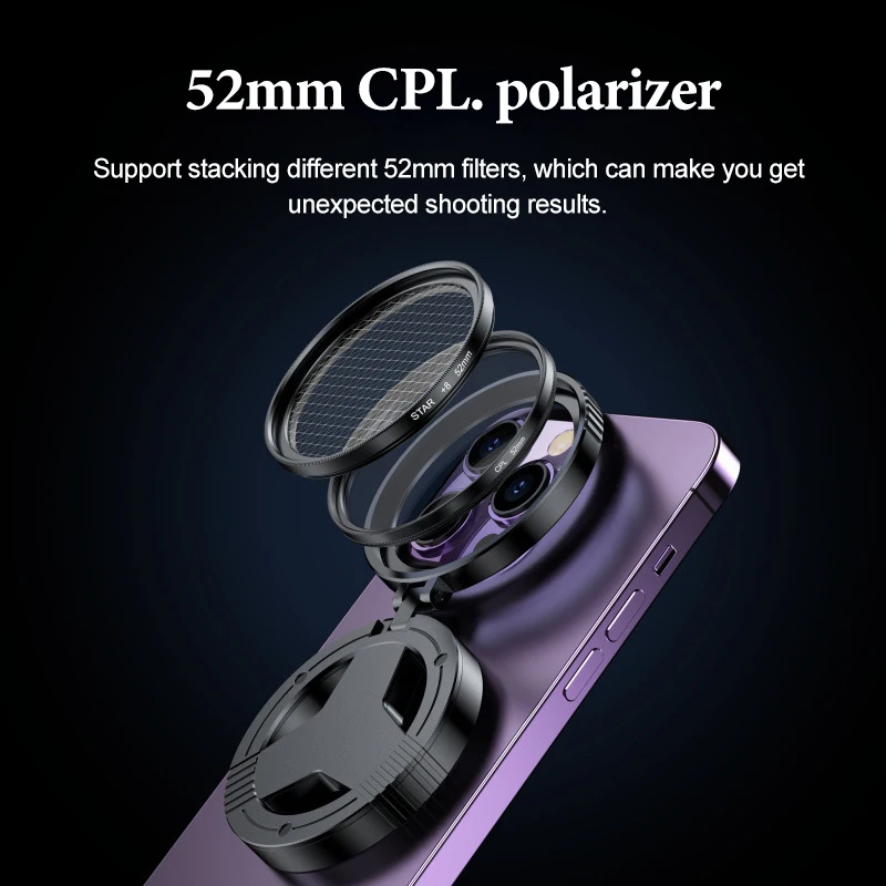 52-мм переменный nd cpl iphone