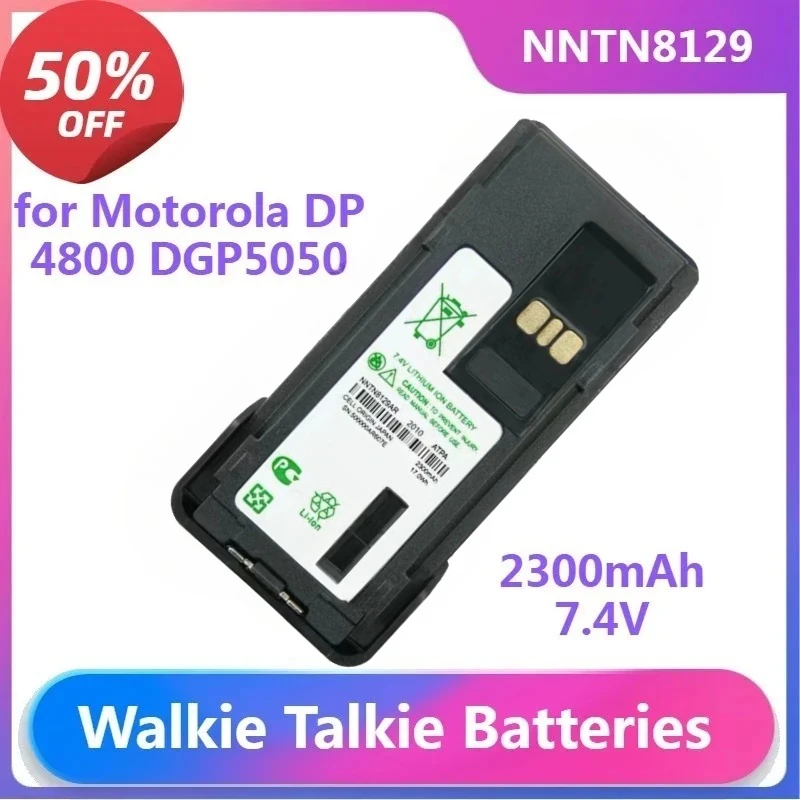 Nntn8129 для motorola dp4800 dgp5050