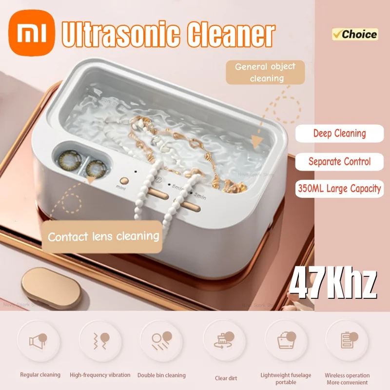 Ультразвуковой очиститель xiaomi