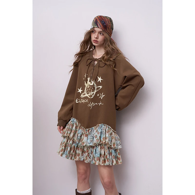 Летнее новое поступление - Фотография_2