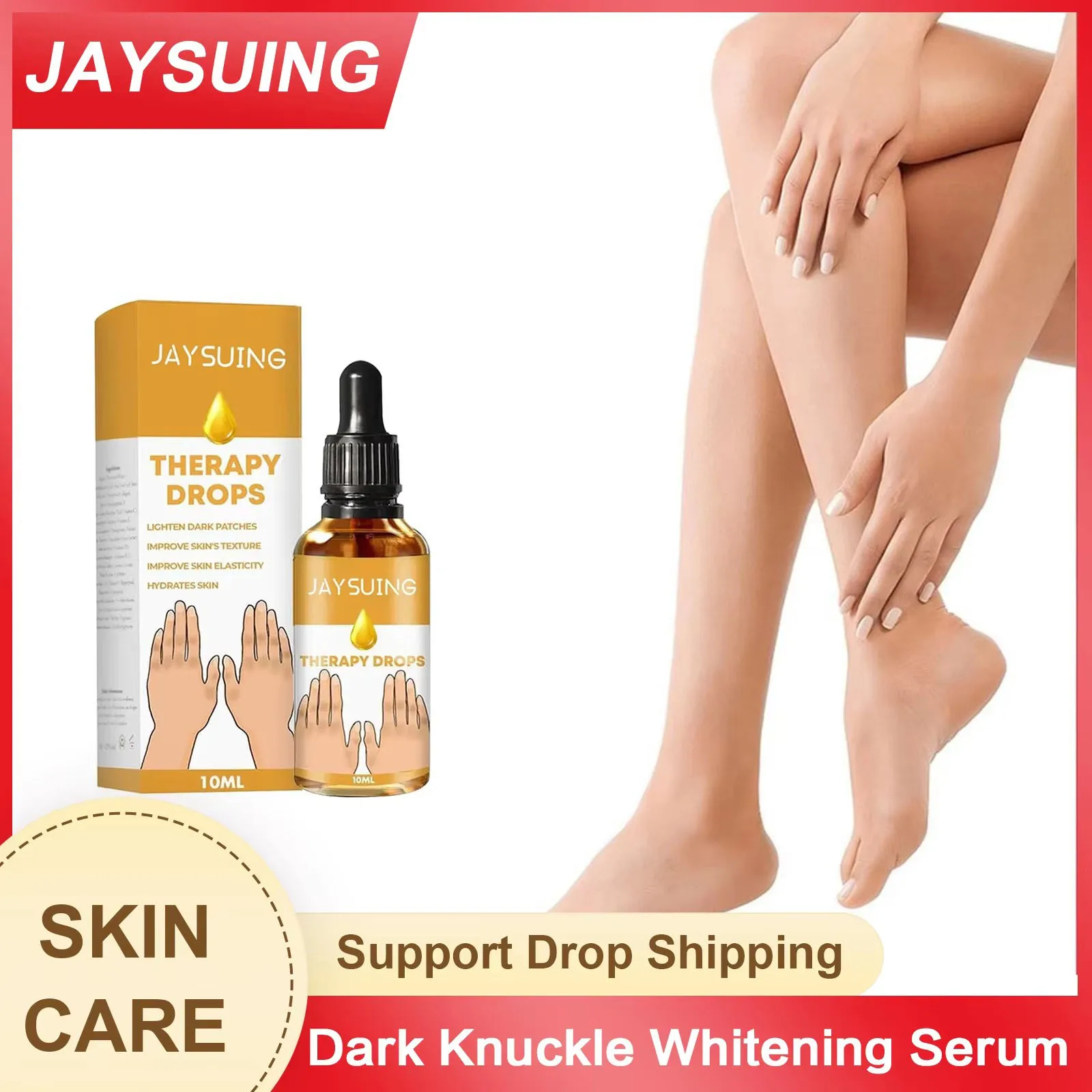 Knuckles осветляющая эссенция средство