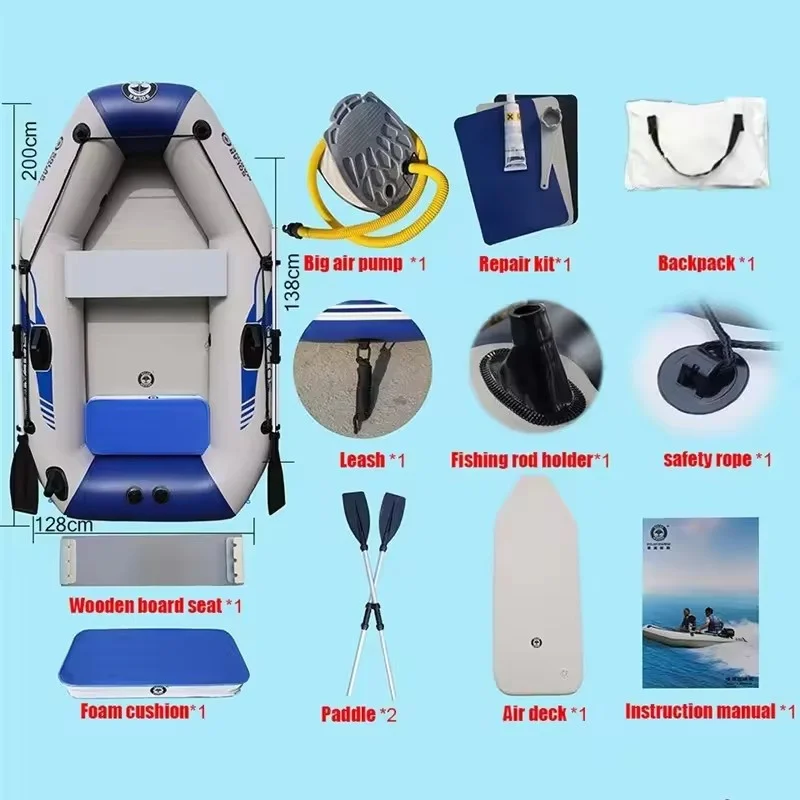 Надувные лодки solarmarine 175-230 см для 1-3 человек - Фотография_3