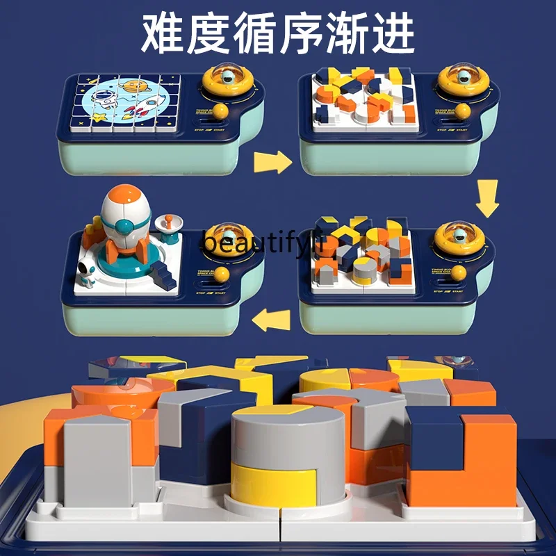Детские игрушки для мальчиков - Фотография_4
