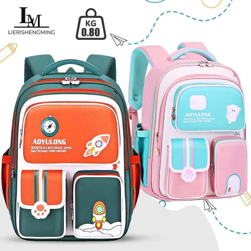 Детский рюкзак для мальчиков и девочек