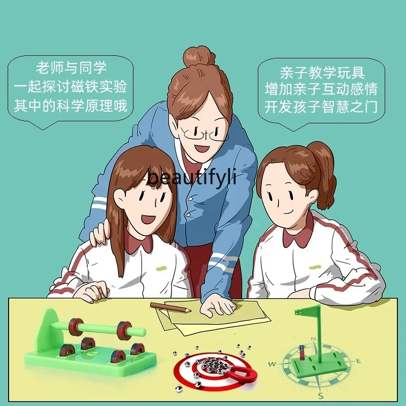 Развивающие игрушки - Фотография_5