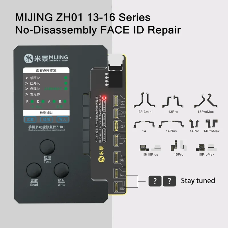 Mijing zh01 face id ремонт точечный