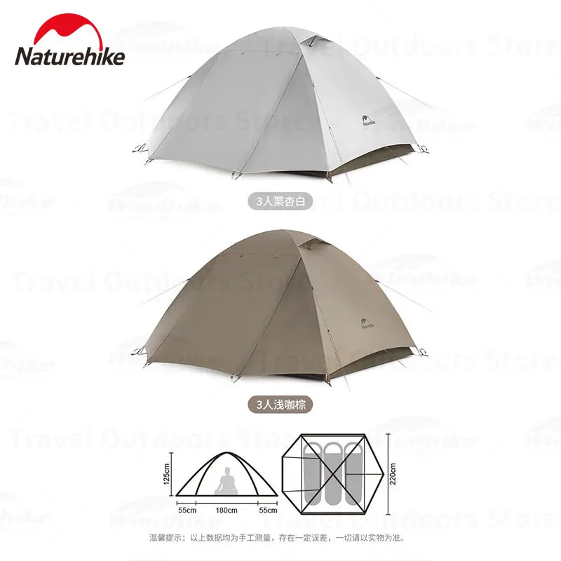 Naturehike кемпинговая палатка - Фотография_5