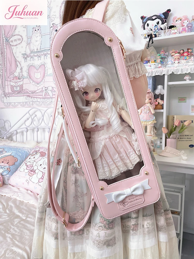 Оригинальная 4-точечная детская сумка bjd - Фотография_3