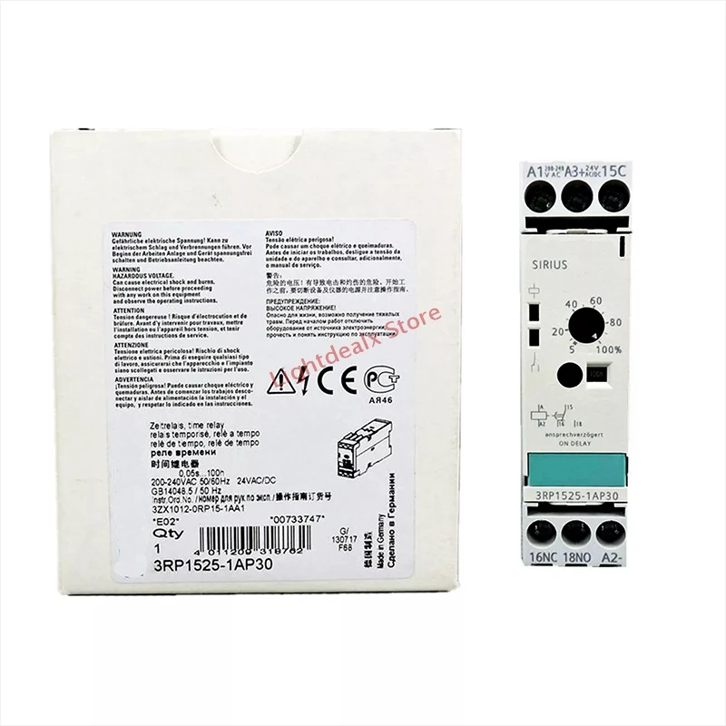 Новое реле времени в коробке 3rp1525-1ap30