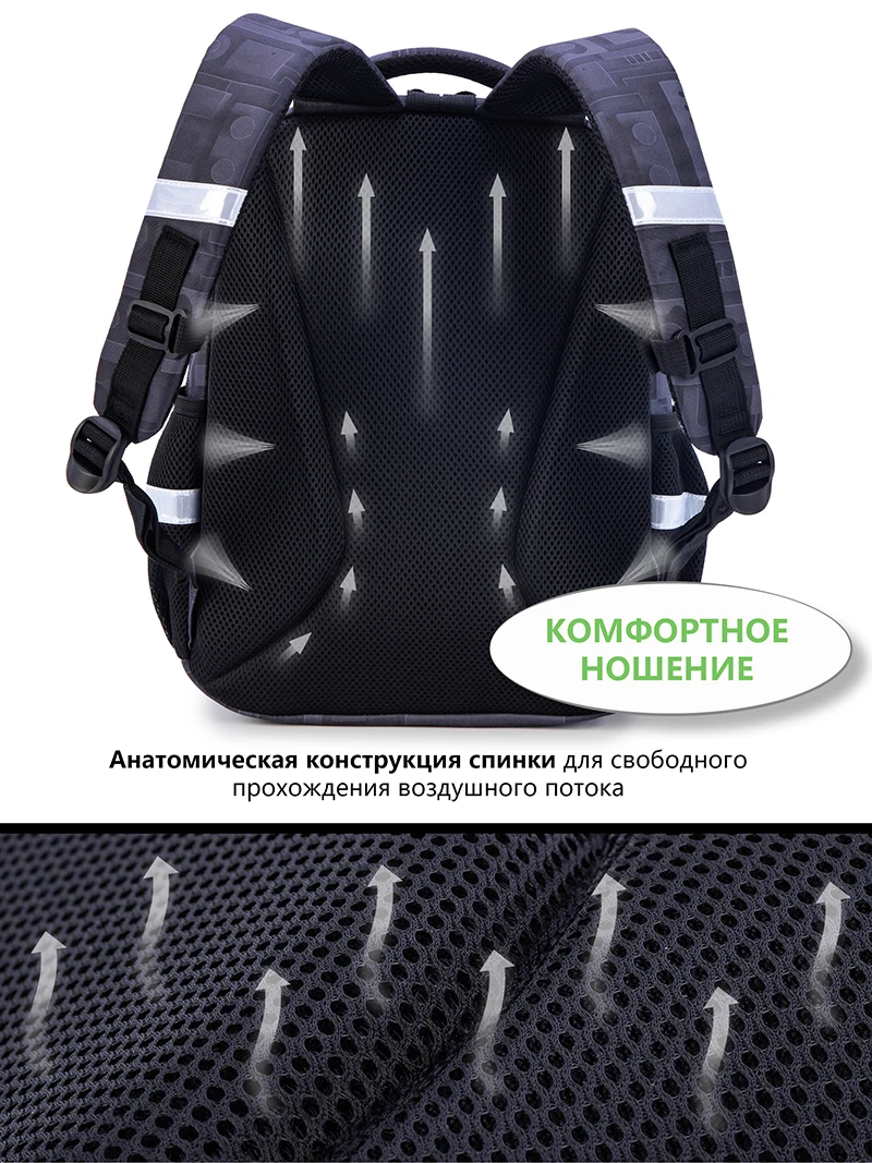 Новые русские брендовые школьные - Фотография_4
