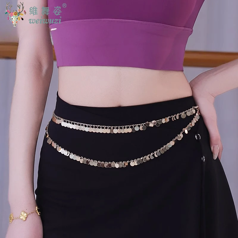 Аксессуары для практики танца живота