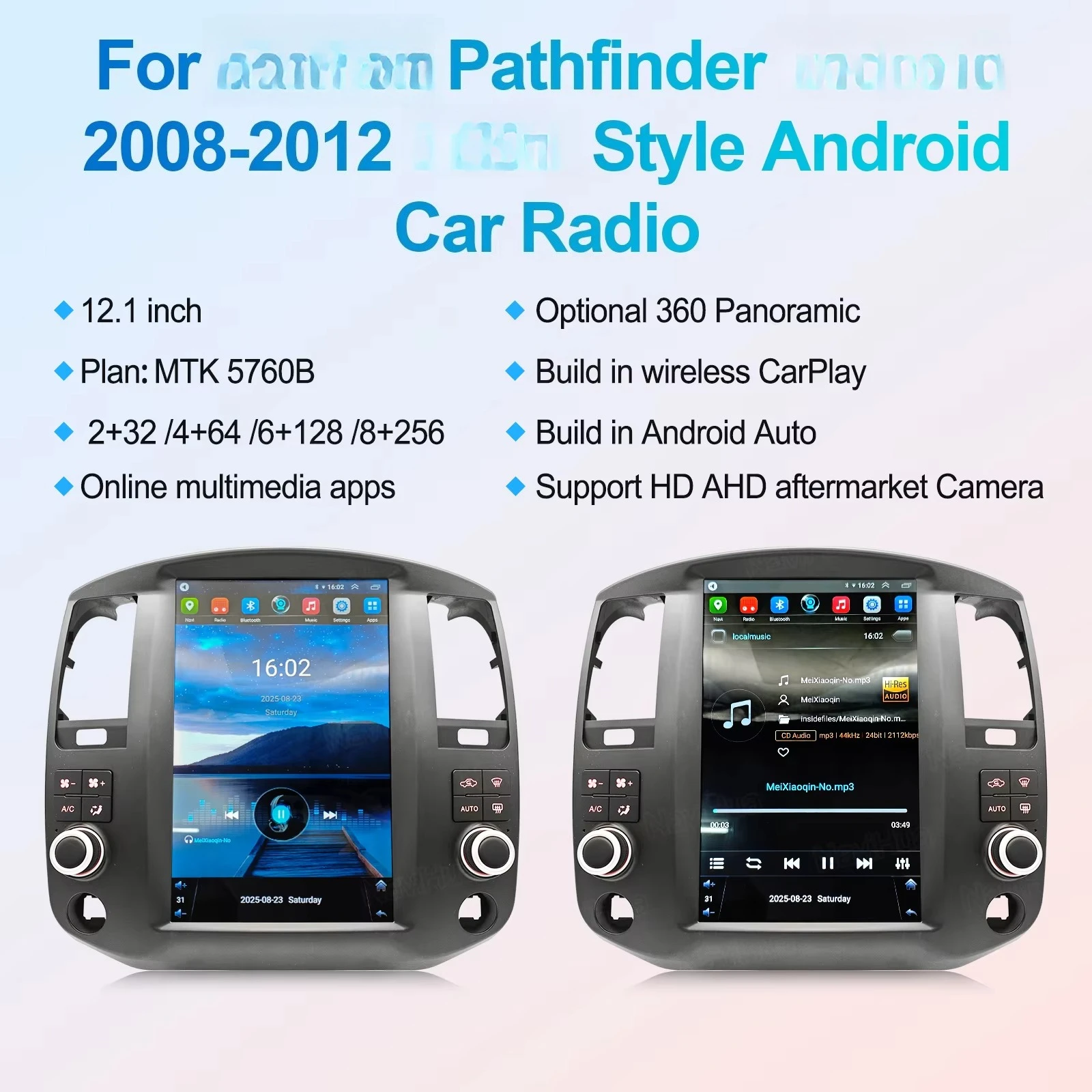 Новый 12,1-дюймовый вертикальный экран android - Фотография_2