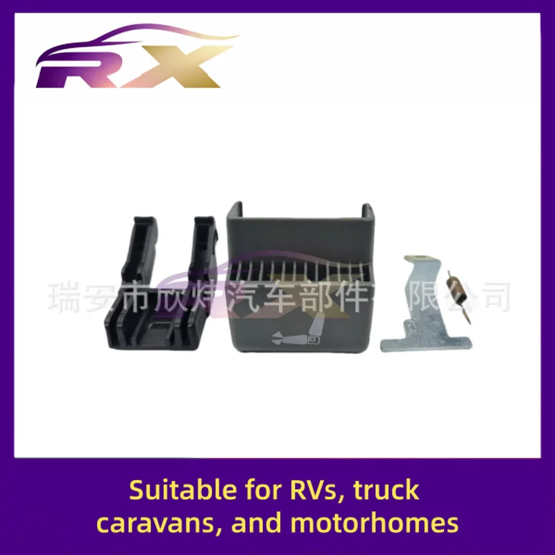 Подходит для автофургона