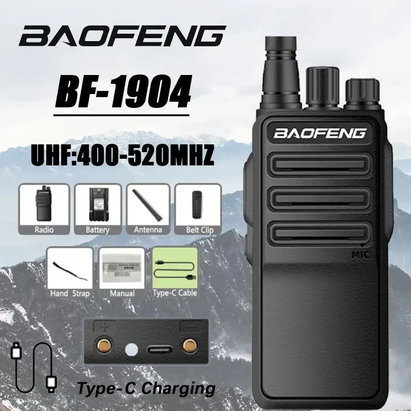 Baofeng bf-1904 рация usb c с зарядкой - Фотография_3