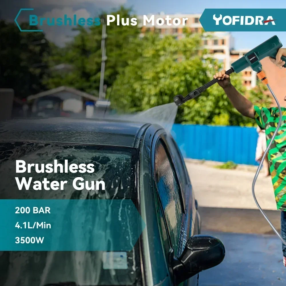 Yofidra 200 бар бесщеточный электрический - Фотография_6