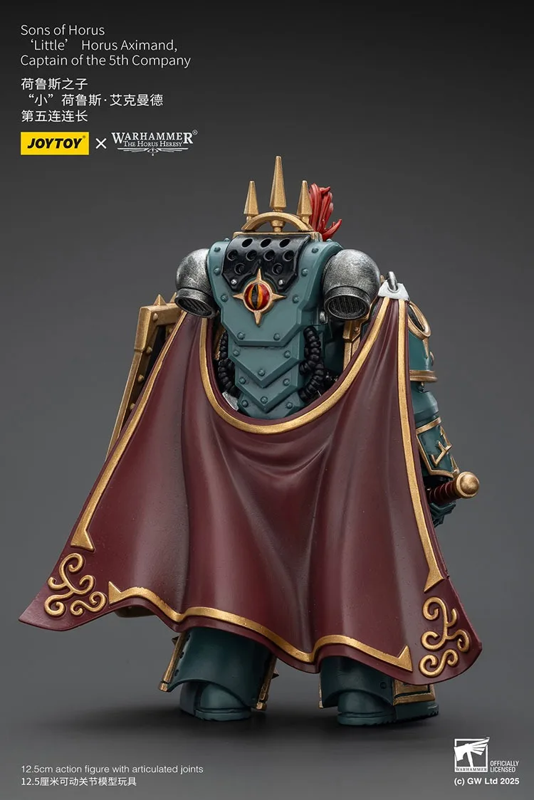 Joytoy warhammer «хранители гора» сыны гора «маленький»horus aximand - Фотография_2