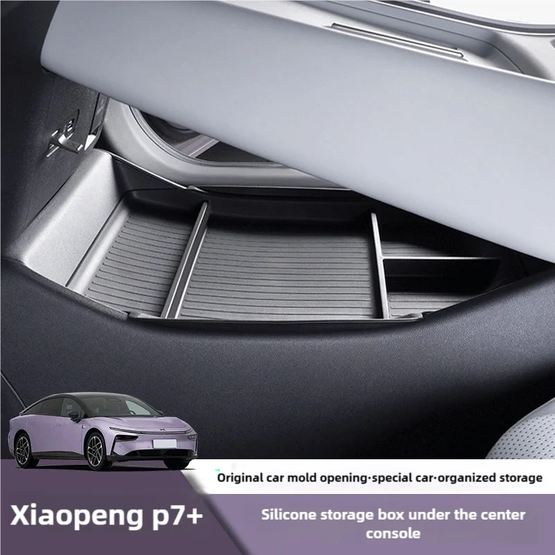 Для xpeng p7 + 2022-2025 ящик для хранения
