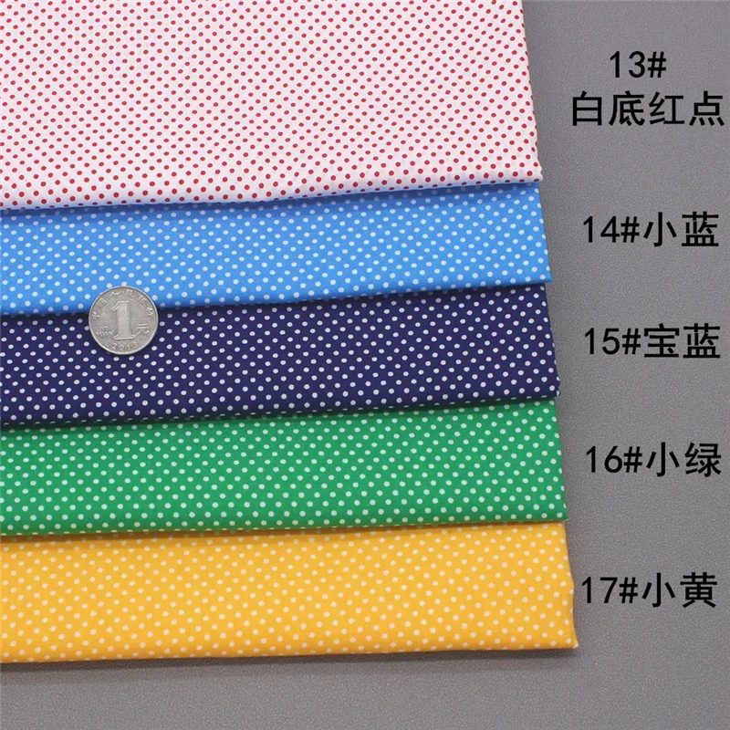 140x50 см хлопок с принтом в горошек - Фотография_2