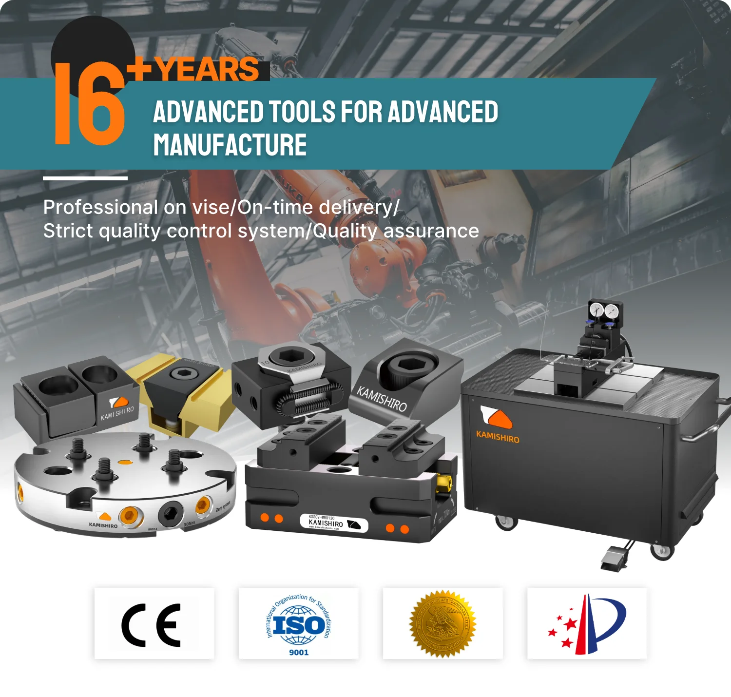 Прецизионный круглый проигрыватель kamishiro - Фотография_4