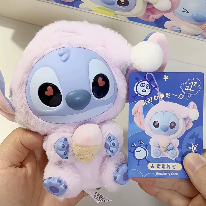 Стежка слепая коробка kawaii брелок