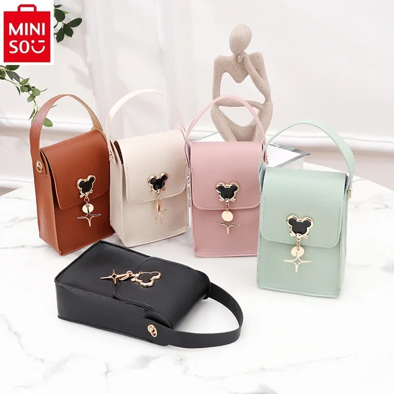 Маленькая изысканная сумка miniso