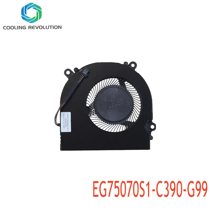 Вентилятор охлаждения процессора ноутбука eg75070s1-c390-g99 dc5v 2