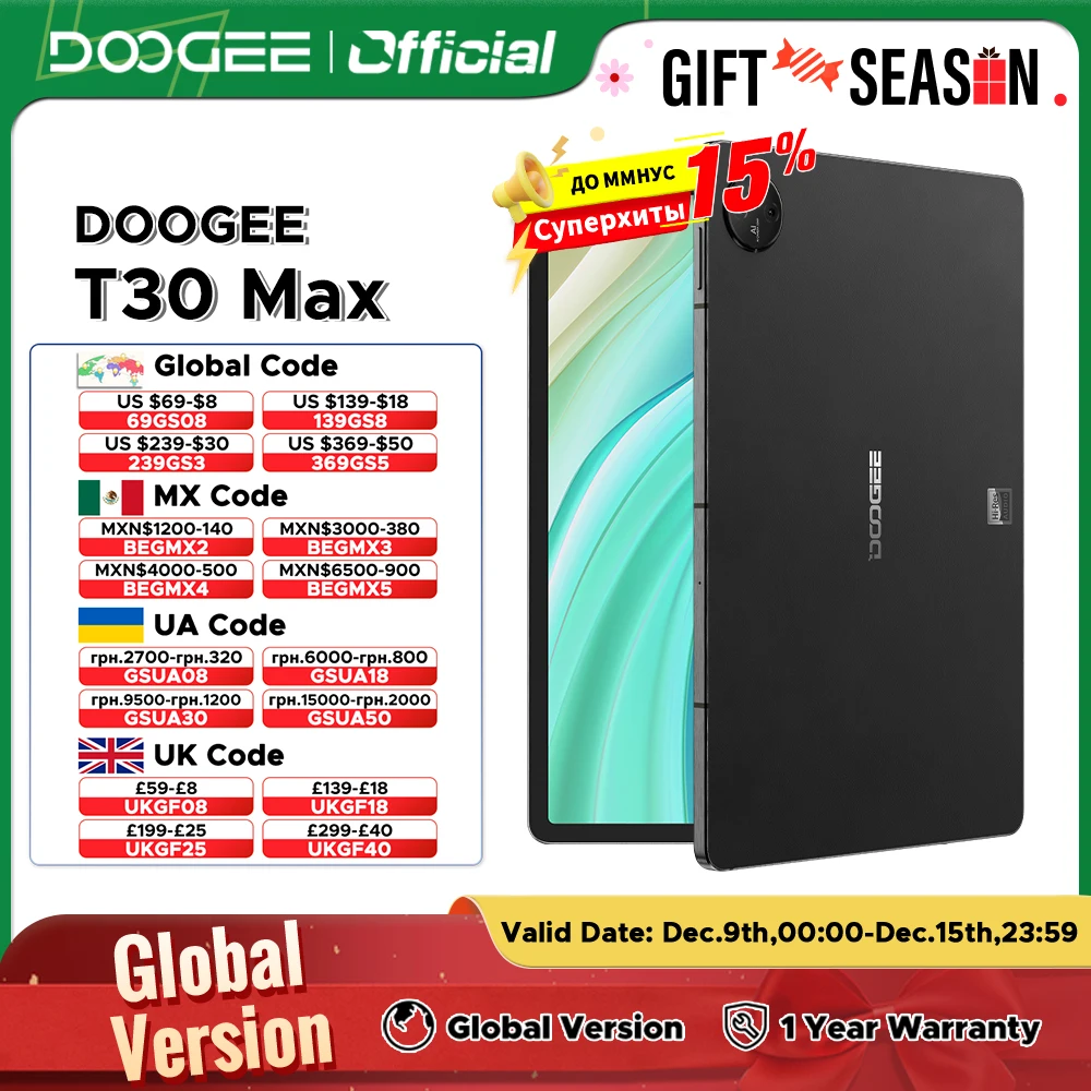 Планшет doogee t30 max android 14 12