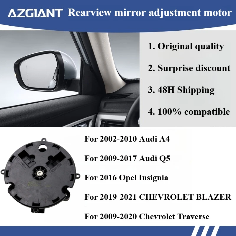 Azgiant автомобильное зеркало заднего вида