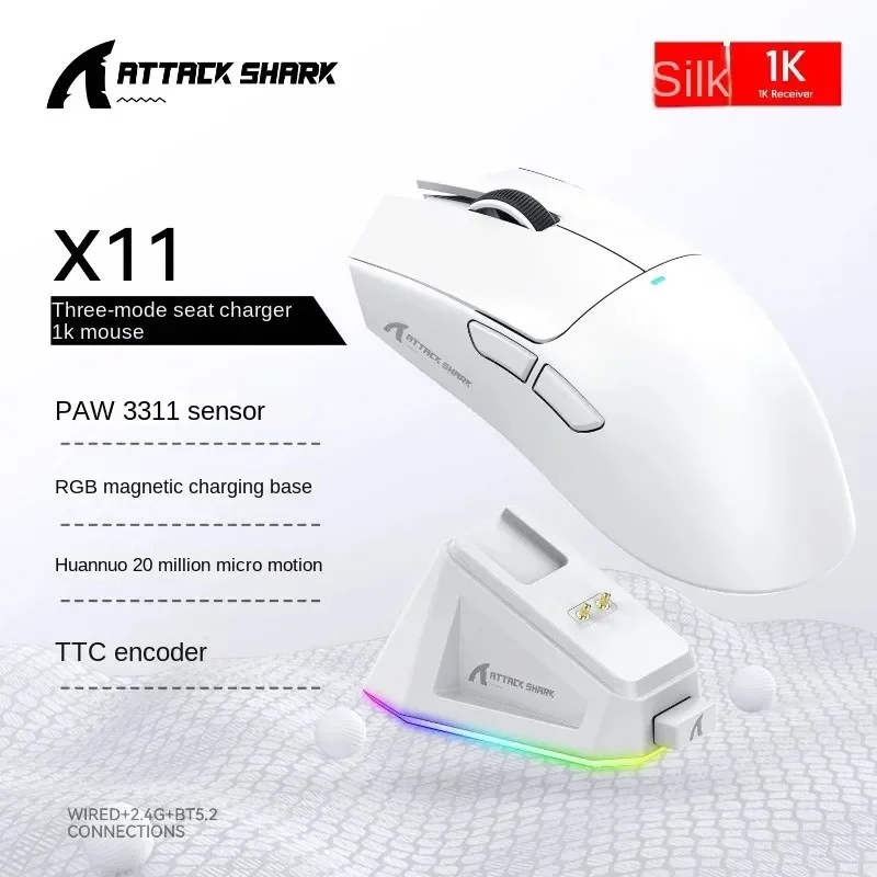 Трехрежимное подключение attack shark x11 - Фотография_4