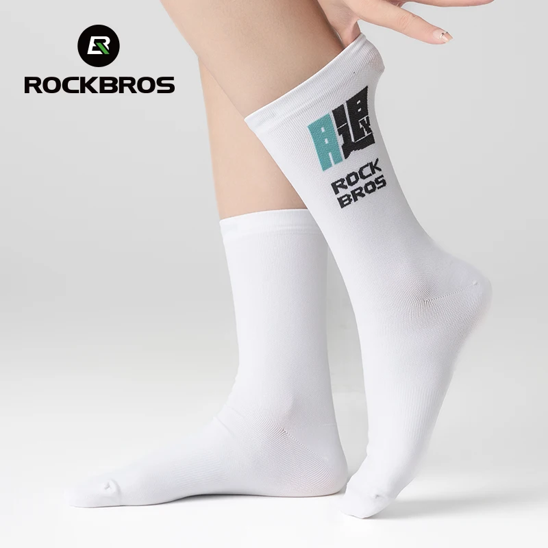 Профессиональные велосипедные носки rockbros - Фотография_4