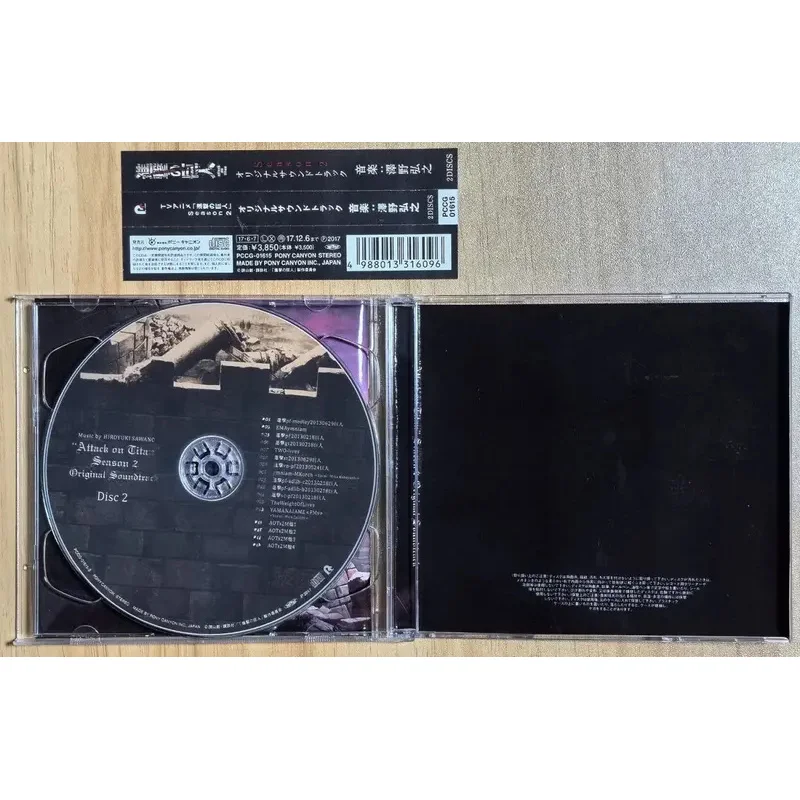 Аниме атака титанов 2 эрен йегер - Фотография_3