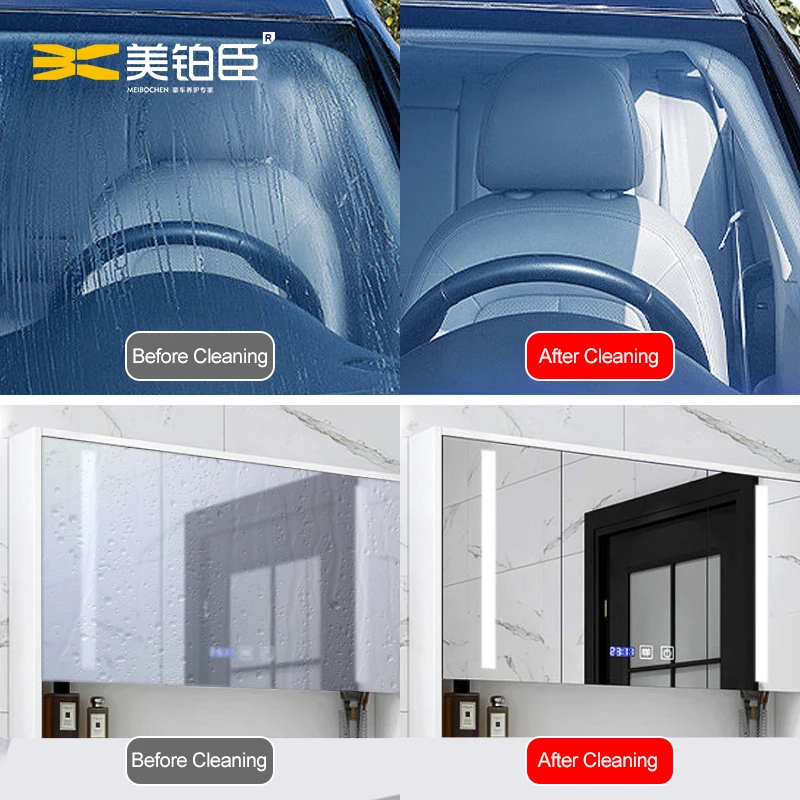 Автомобильный очиститель для стекла - Фотография_5