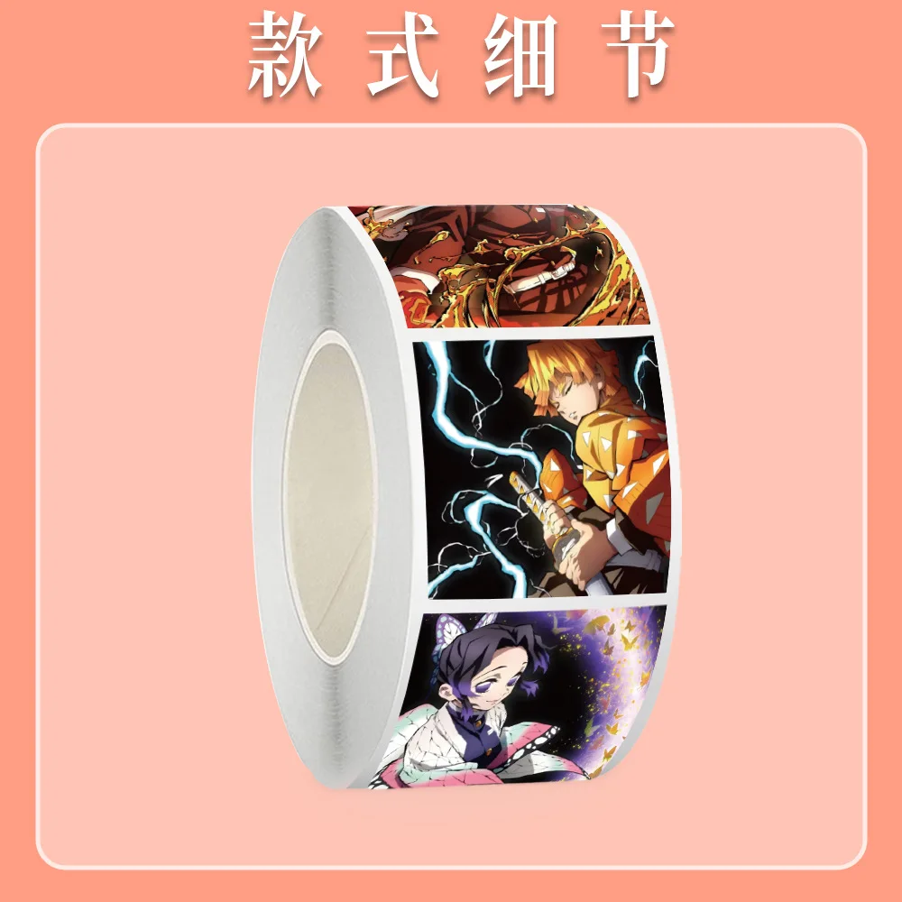 Наклейки с героями мультфильмов «убийца демонов» - Фотография_4