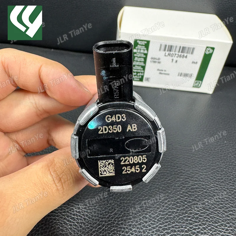 Подходит для range rover evoque discovery sport vein 2.0t - Фотография_3