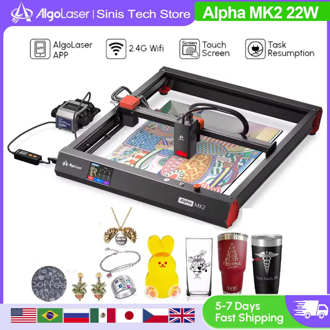 Лазерный гравер algolaser alpha mk2