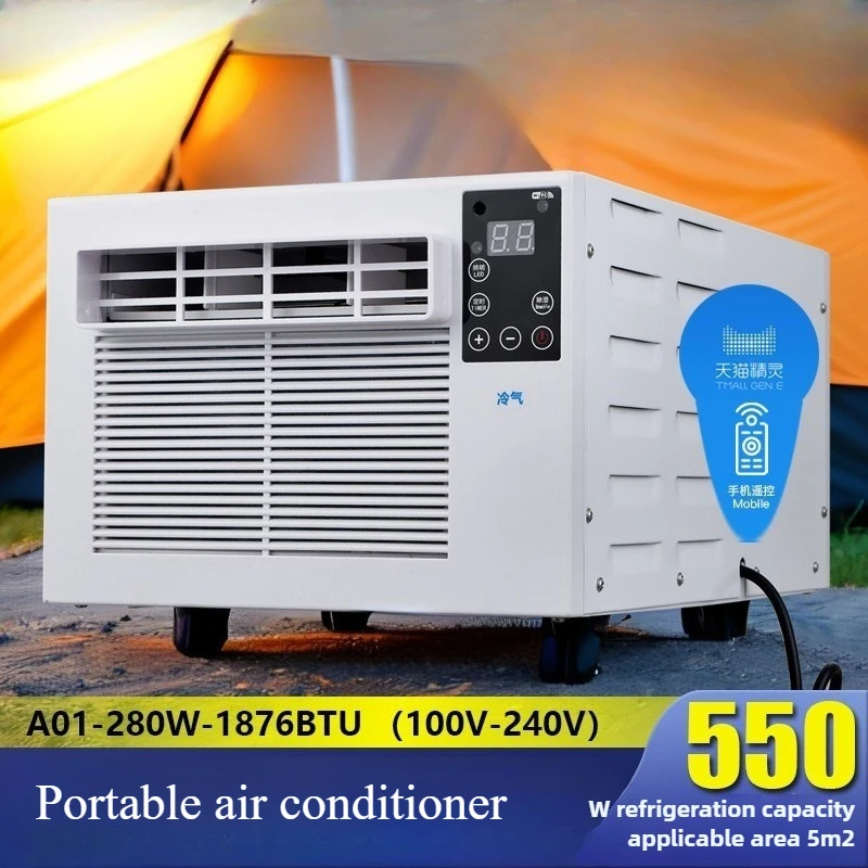 Портативный кондиционер 110-220 в