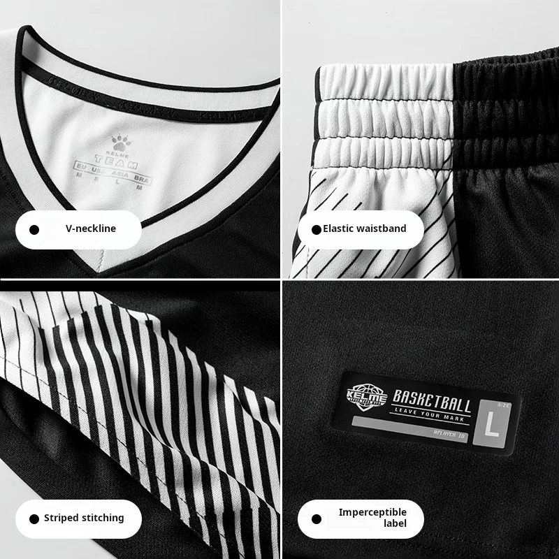 Мужской баскетбольный костюм kelme - Фотография_3