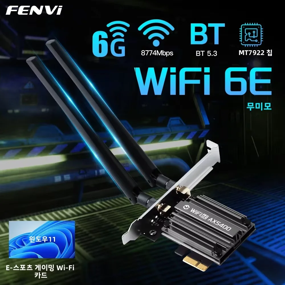 Беспроводной адаптер fenvi 5374 мбит/с wi-fi 6e pcie bluetooth 5