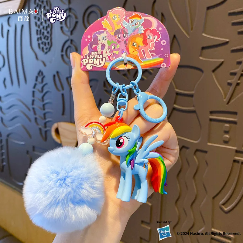 Новая версия, подлинный брелок для ключей с бисером my little pony - Фотография_4