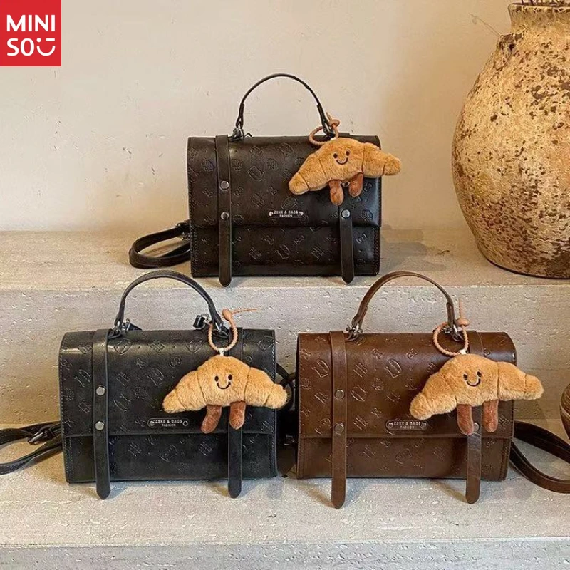 Рюкзак miniso в корейском стиле с изображением кота