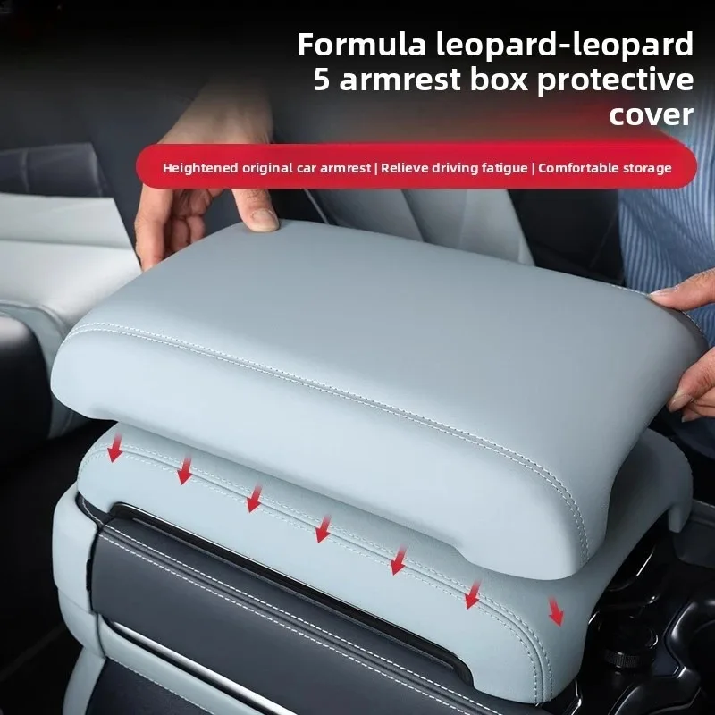 Для leopard 5 fc5 подлокотник с центральным управлением - Фотография_2