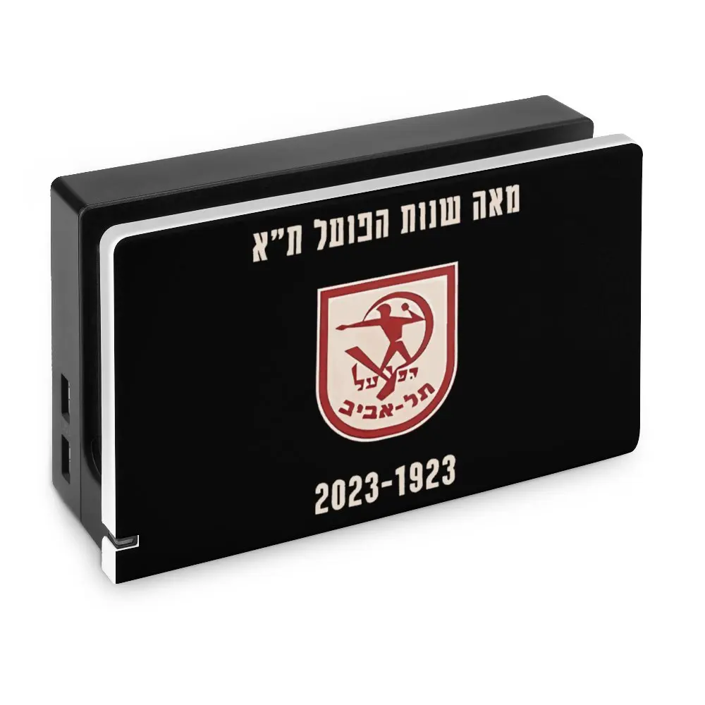 Hapoel tel хорошо подойдет для смартфона