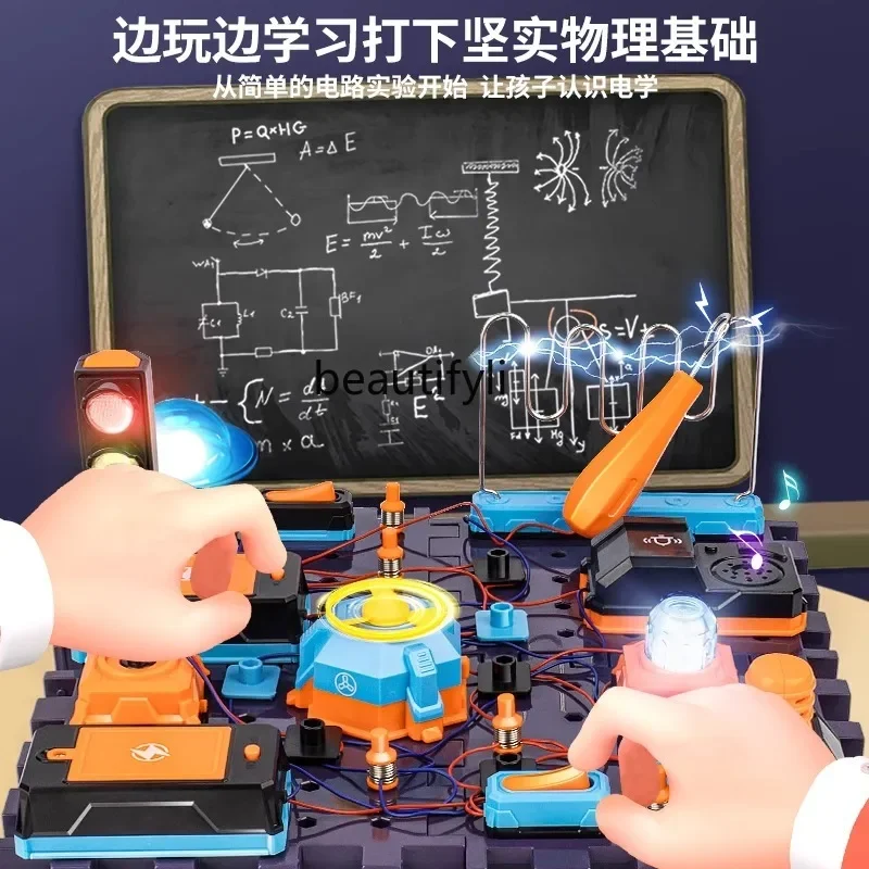 Детские развивающие игрушки для мальчиков 8-12 лет и старше 11 десять 13 - Фотография_5