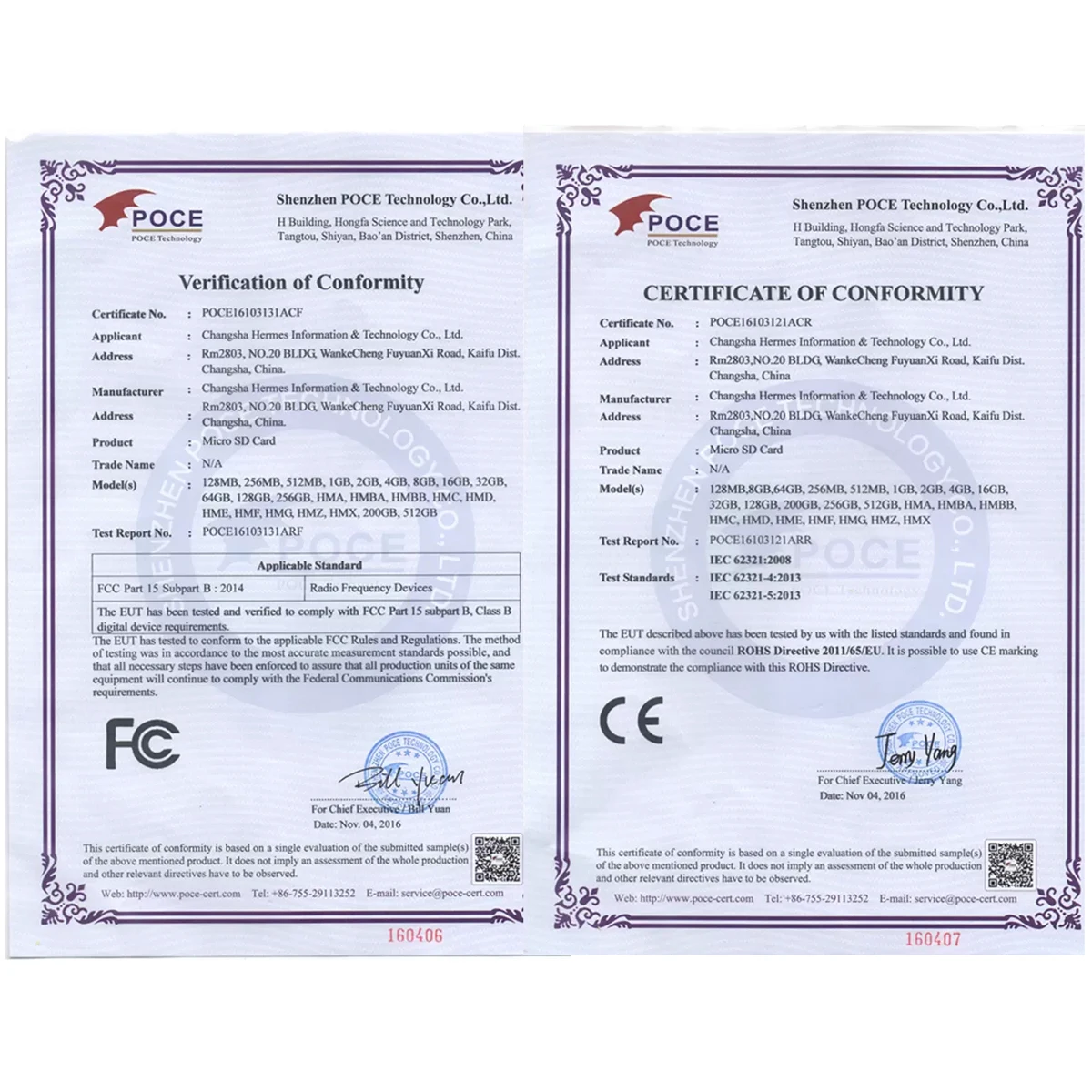 Карта памяти cloudisk micro sd - Фотография_6