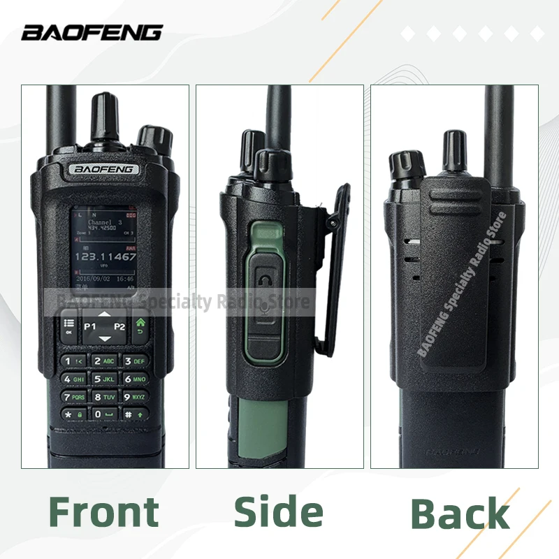 Оригинальный зажим для ремня для baofeng dm-32/uv32 - Фотография_2
