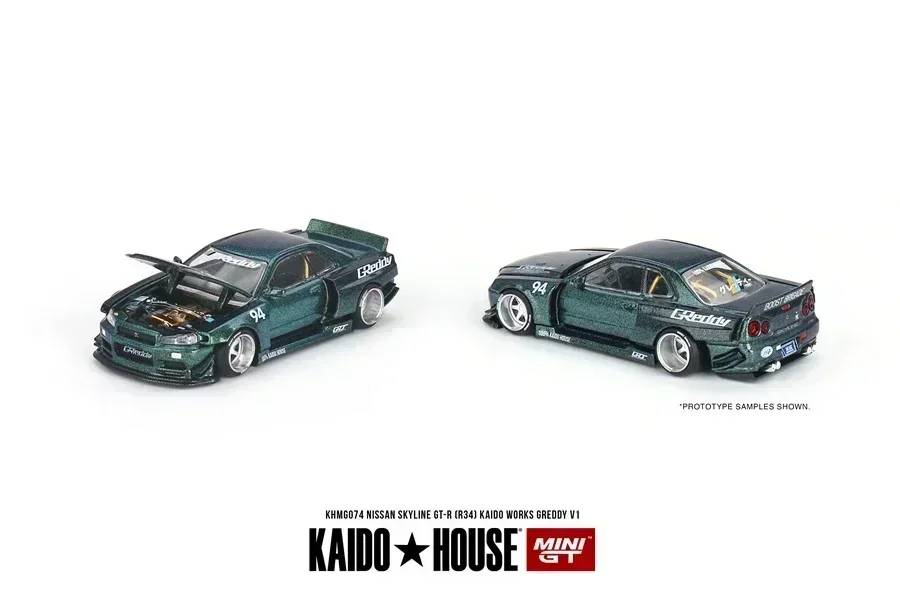 Kaido house + minigt 1/64 nissan - Фотография_4