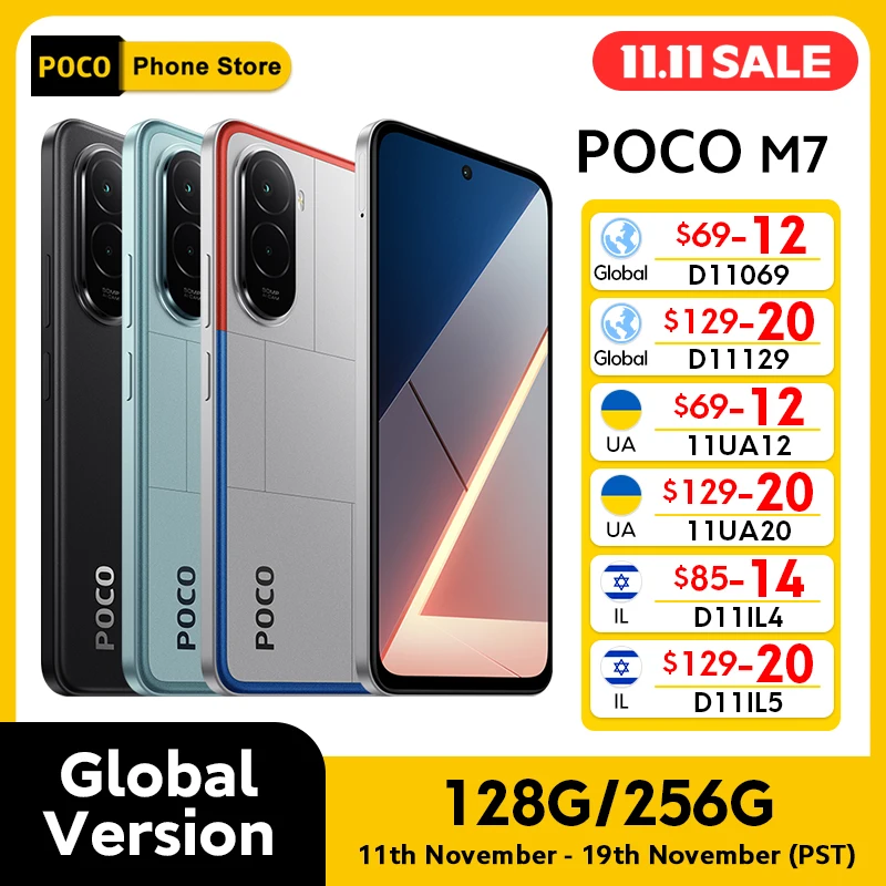 【брендовый +】poco m7