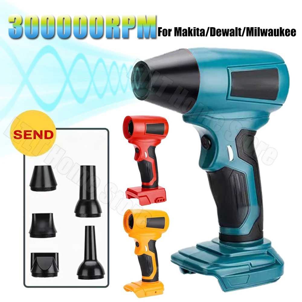 Турбовентилятор violent для makita/dewalt/milwaukee - Фотография_2